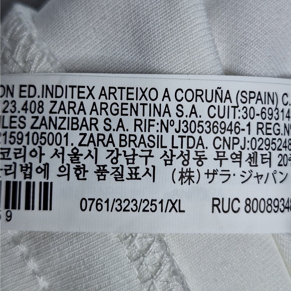 Zara Men's Sweatshorts Slim Shorts White XL Pull On Drawstring Athletic Lounge - Picture 7 of 10